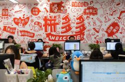 (教程经验)荆门有哪些大公司_哔哩哔哩-3
